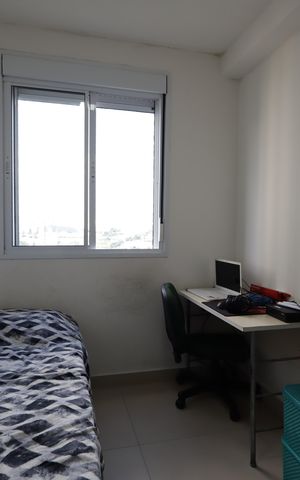Apartamento à venda com 43m², 2 quartos e 1 vagaQuarto 1