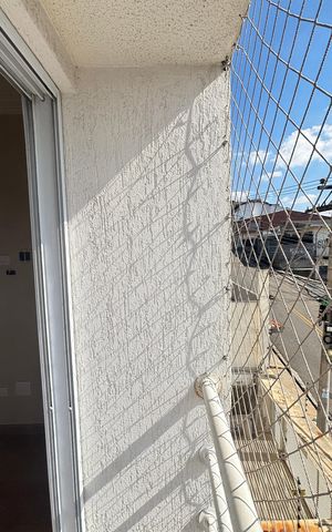 Apartamento à venda com 88m², 2 quartos e 1 vaga Apartamento à venda com 88m², 2 quartos e 1 vagaQuarto 1 Varanda