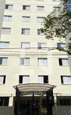 Apartamento à venda com 161m², 2 quartos e 1 vagaFachada