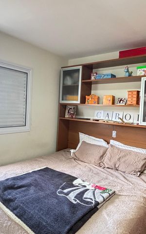 Apartamento à venda com 96m², 2 quartos e 1 vaga Apartamento à venda com 96m², 2 quartos e 1 vagaSuite
