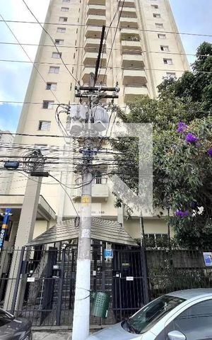 Apartamento para alugar com 77m², 2 quartos e 2 vagas Apartamento para alugar com 77m², 2 quartos e 2 vagasFachada