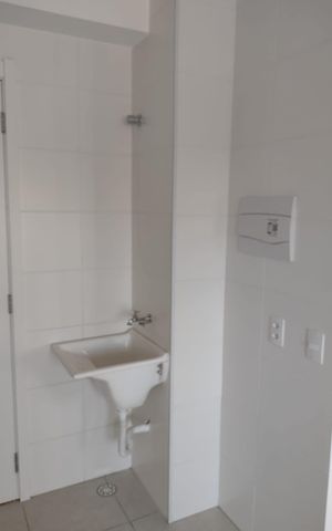 Apartamento para alugar com 33m², 2 quartos e sem vaga Apartamento para alugar com 33m², 2 quartos e sem vagaÁrea de Serviço