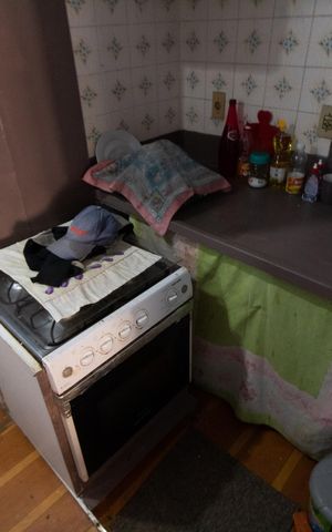 Apartamento para alugar com 41m², 1 quarto e sem vagaCozinha