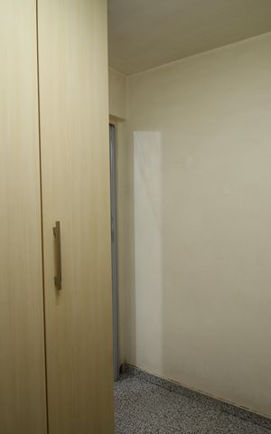 Apartamento à venda com 81m², 3 quartos e 1 vagaQuarto 3
