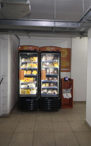 Apartamento à venda com 110m², 3 quartos e 2 vagasÁrea Comum