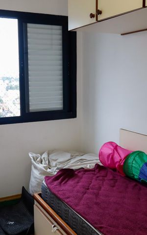 Apartamento à venda com 45m², 2 quartos e 1 vaga Apartamento à venda com 45m², 2 quartos e 1 vagaQuarto 2