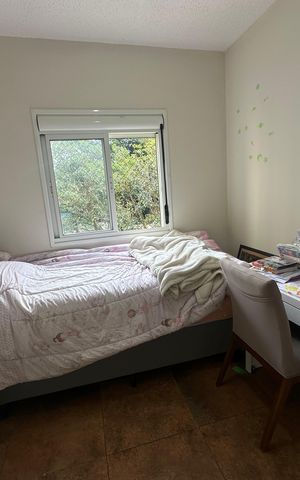 Apartamento à venda com 87m², 2 quartos e 1 vaga Apartamento à venda com 87m², 2 quartos e 1 vagaQuarto 2
