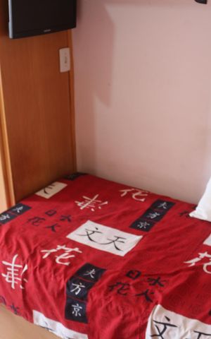 Apartamento à venda com 84m², 3 quartos e 1 vagaQuarto 2