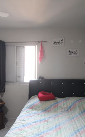 Apartamento à venda com 91m², 3 quartos e 1 vagaQiarto