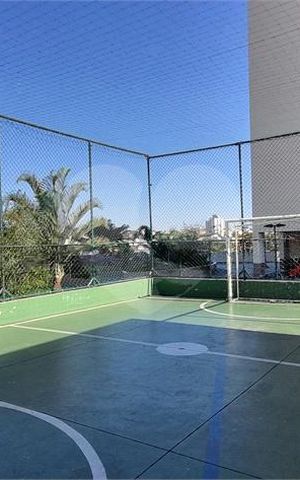 Apartamento à venda com 82m², 3 quartos e 2 vagas
