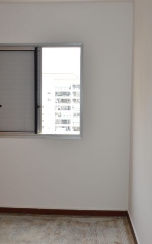 Apartamento à venda com 83m², 2 quartos e 1 vagaQuarto 1