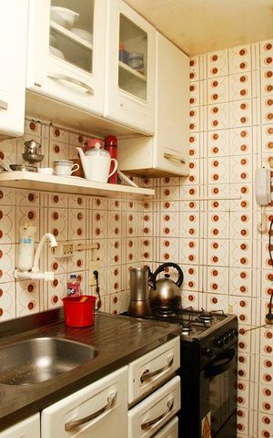 Apartamento à venda com 64m², 1 quarto e sem vagaCozinha + Área de Serviço