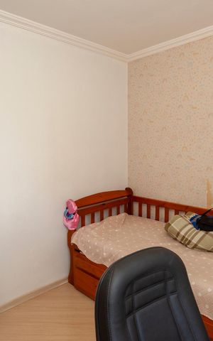 Apartamento à venda com 74m², 3 quartos e 1 vagaQuarto 1