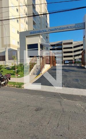 Apartamento à venda com 46m², 1 quarto e 1 vaga Apartamento à venda com 46m², 1 quarto e 1 vagaFachada do Condomínio