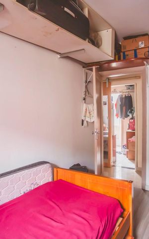 Apartamento à venda com 80m², 2 quartos e sem vaga Apartamento à venda com 80m², 2 quartos e sem vagaQuarto 2