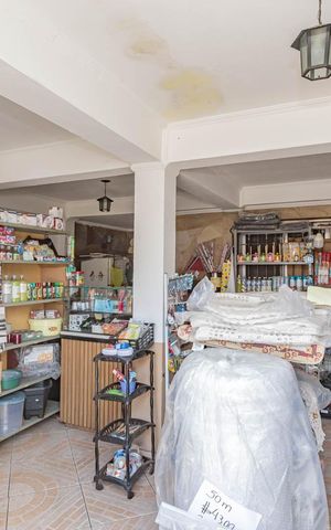 Casa à venda com 314m², 4 quartos e 3 vagasQuintal