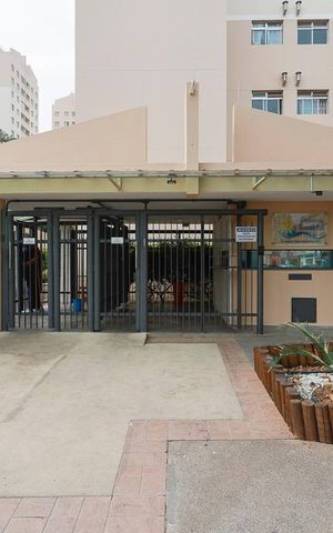 Apartamento à venda com 55m², 2 quartos e 1 vaga Apartamento à venda com 55m², 2 quartos e 1 vagaFachada do condomínio
