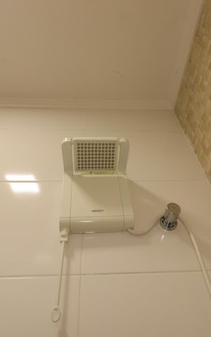 Apartamento à venda com 90m², 2 quartos e 2 vagasBanheiro - Chuveiro
