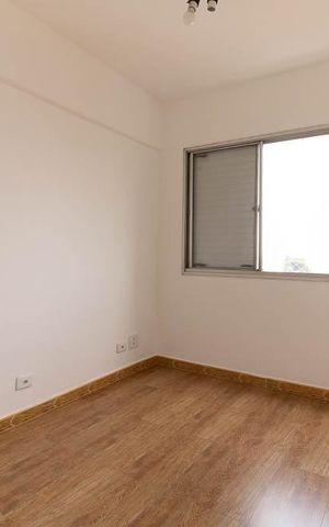 Apartamento para alugar com 74m², 2 quartos e 1 vaga Apartamento para alugar com 74m², 2 quartos e 1 vagaQuarto 1