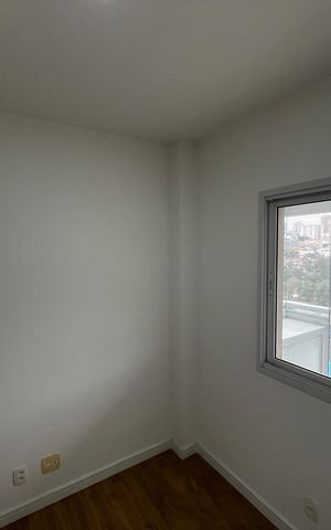 Apartamento para alugar com 82m², 2 quartos e 1 vaga Apartamento para alugar com 82m², 2 quartos e 1 vagaQuarto