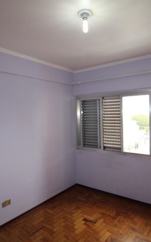 Apartamento à venda com 80m², 2 quartos e 1 vagaQuarto 1