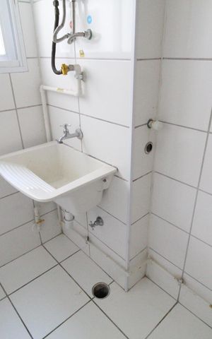 Apartamento à venda com 44m², 2 quartos e 1 vagaÁrea de serviço