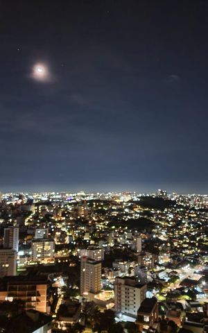 Apartamento à venda com 225m², 3 quartos e 3 vagas Apartamento à venda com 225m², 3 quartos e 3 vagasVaranda da Sala