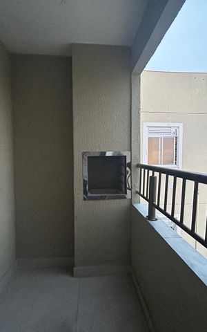 Apartamento para alugar com 42m², 2 quartos e 1 vaga Apartamento para alugar com 42m², 2 quartos e 1 vagaSacada