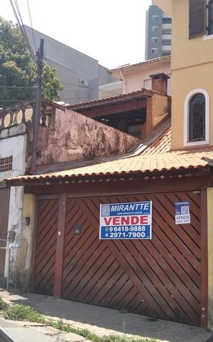 Casa à venda com 137m², 3 quartos e 2 vagas Casa à venda com 137m², 3 quartos e 2 vagasFachada