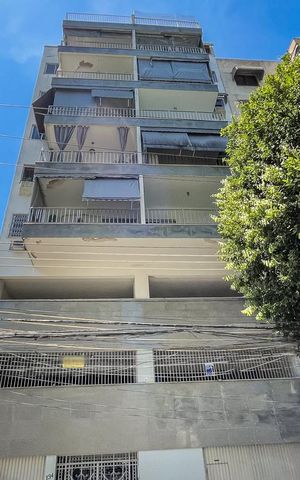 Apartamento à venda com 90m², 2 quartos e 2 vagasFachada