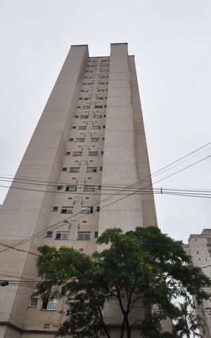 Apartamento à venda com 45m², 2 quartos e 1 vagaFachada