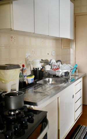 Apartamento à venda com 207m², 4 quartos e 4 vagas Apartamento à venda com 207m², 4 quartos e 4 vagasCozinha