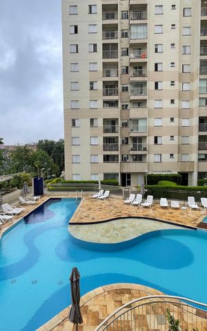 Apartamento à venda com 57m², 2 quartos e 2 vagas Apartamento à venda com 57m², 2 quartos e 2 vagasVista da Varanda