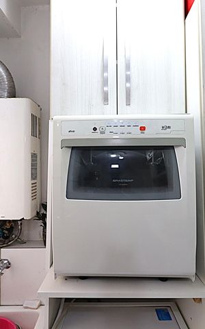 Apartamento à venda com 67m², 3 quartos e 1 vagaCozinha e Área de Serviço