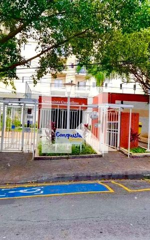 Apartamento à venda com 54m², 2 quartos e 1 vaga Apartamento à venda com 54m², 2 quartos e 1 vagaFachada do Prédio