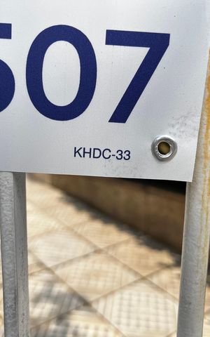 Casa à venda com 200m², 4 quartos e 3 vagasFachada/Placa