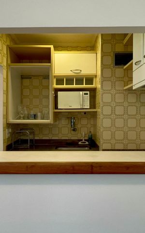 Apartamento para alugar com 40m², 1 quarto e 2 vagas Apartamento para alugar com 40m², 1 quarto e 2 vagasCozinha