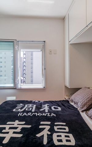 Apartamento para alugar com 89m², 3 quartos e 2 vagasSuíte