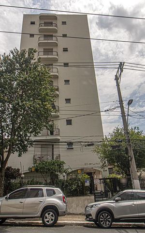 Apartamento à venda com 85m², 2 quartos e 1 vaga Apartamento à venda com 85m², 2 quartos e 1 vagafachada
