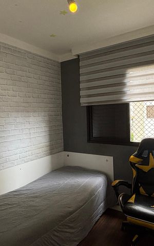 Apartamento à venda com 80m², 2 quartos e 1 vaga Apartamento à venda com 80m², 2 quartos e 1 vagaQuarto