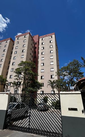 Apartamento à venda com 49m², 2 quartos e 1 vaga Apartamento à venda com 49m², 2 quartos e 1 vagaFachada/Placa