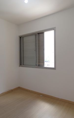 Apartamento à venda com 86m², 2 quartos e 1 vagaQuarto 1