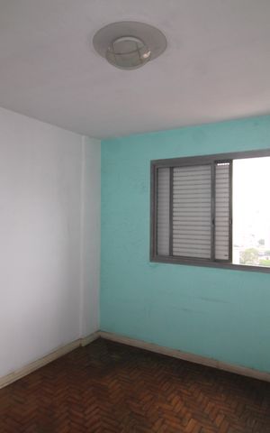 Apartamento à venda com 81m², 2 quartos e 1 vagaQuarto 1