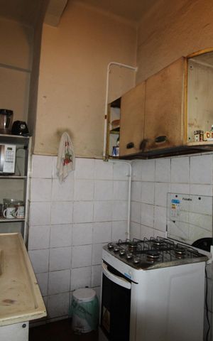 Apartamento à venda com 38m², 1 quarto e sem vagaCozinha