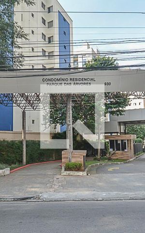 Apartamento à venda com 96m², 4 quartos e 2 vagas Apartamento à venda com 96m², 4 quartos e 2 vagasFachada