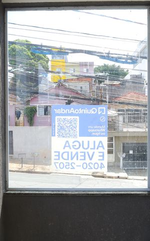 Apartamento à venda com 36m², 2 quartos e 1 vagaPlaca instalada no vidro frontal do prédio - código da placa: EGWY - 431