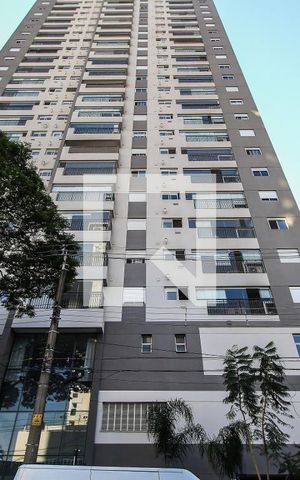 Apartamento para alugar com 89m², 2 quartos e 2 vagas Apartamento para alugar com 89m², 2 quartos e 2 vagasFachada