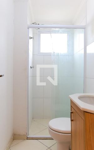 Apartamento para alugar com 50m², 2 quartos e 1 vaga