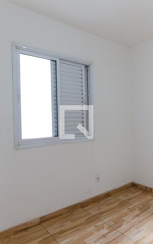 Apartamento para alugar com 50m², 2 quartos e 1 vaga