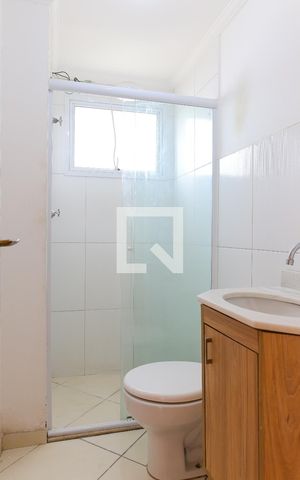 Apartamento para alugar com 50m², 2 quartos e 1 vaga